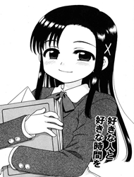 The Young Girl's Melancholy - Izumi's Case