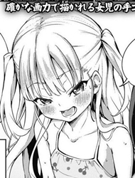 Namaiki Luna-chan
