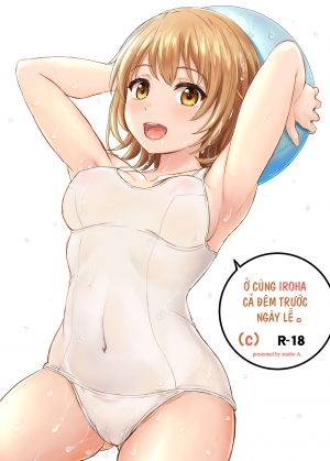 Kyujitsu Mae wa Yodoushi Nama Irohas (Oregairu)