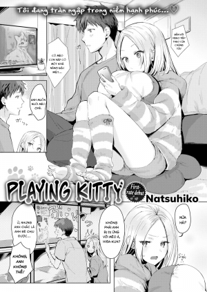 Playing Kitty
