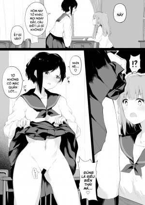 Super Masochist Girl Goes to School With No Panties