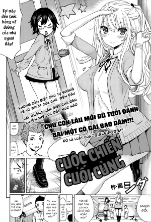 Cuộc Chiến Cuối Cùng