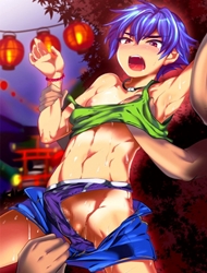 Natsu Matsuri