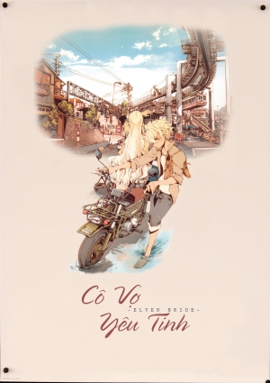 Cô Vợ Yêu Tinh