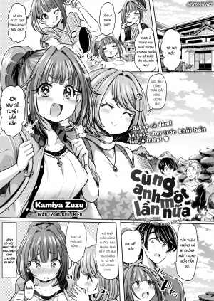 Cùng anh một lần nữa