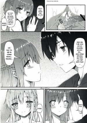 Sugoku Amai Onegai