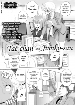 Tae-chan and Jimiko-san