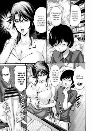 Oba Shiru Haha Shiru