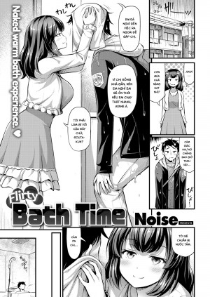 Flirty Bath Time