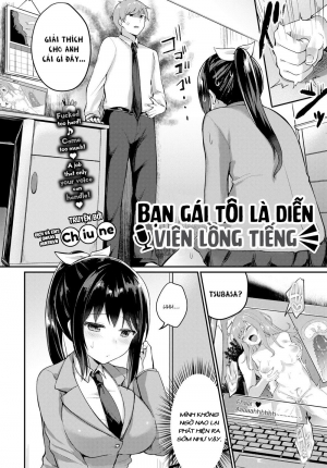 Bạn gái tôi là diễn viên lông tiếng Eroge
