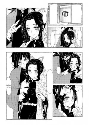 Biyaku to GiyuShino | Aphrodisiacs and GiyuShino