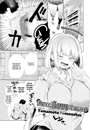 Forced Love Connect