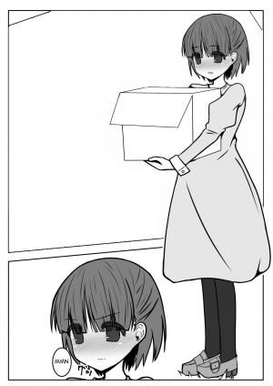 Mimizu Senbiki, Hako no Naka!
