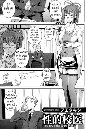 Sexual School Doctor
