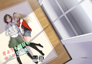 Kyou mo Ashita mo Yurui Hibi o ( Yuru Yuri )
