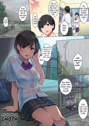 Kitakubu no Amayadori