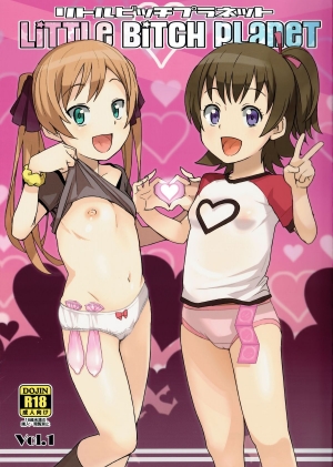 Đụ tập thể 2 bé loli bắn phụt phụt