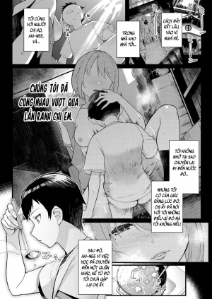 Can't Forget My Cousin's Beautiful Body~