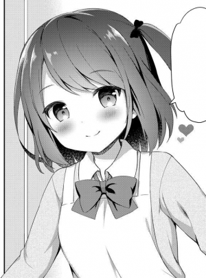 Little Sister Temptation #1 Staying At Onii-chan's Apartment