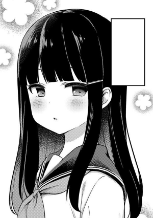 Little Sister Temptation #2 Staying At Onii-chan's Apartment