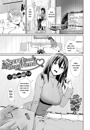 Secret From My Boy Friend