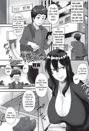 Hebigami-san to Yaranai ka