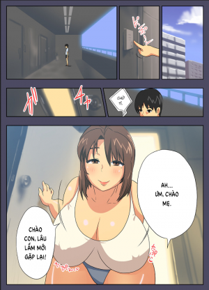 My Mother Is Impossible With Such A Lewd Body!
