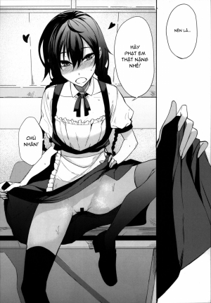 Kouhai-chan ni Eroi Koto Sareru Hon 6