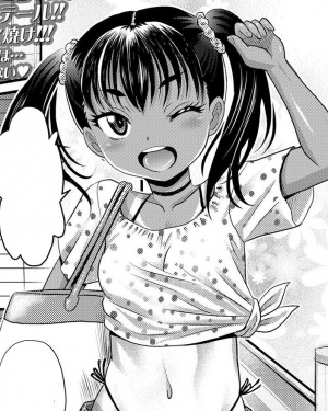 Onyaa Marking