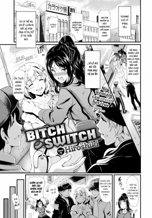 Bitch Switch