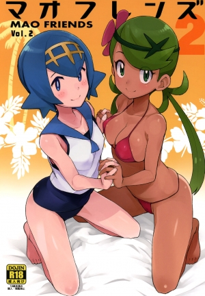 Mao Friends
