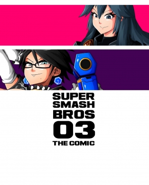 Super Smash Bros