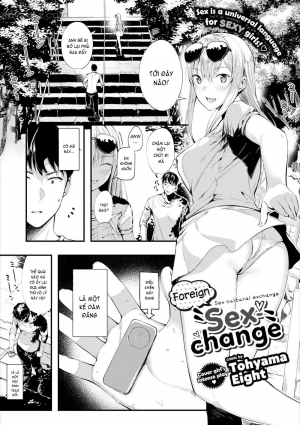Foreign Sexchange