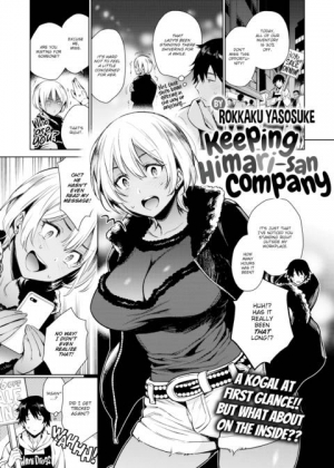 Làm bạn với Himari-san