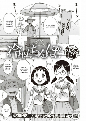 [Loli] Cặc Đông Lạnh
