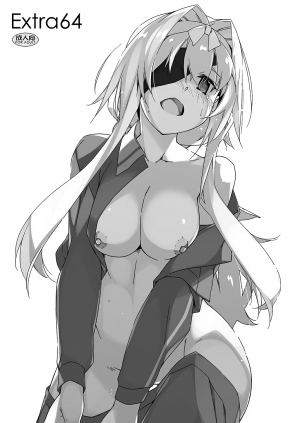 Extra 64 (Sword Art Online Alicization)