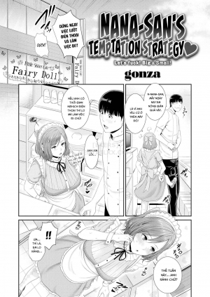 Nana-san's Temptation Strategy