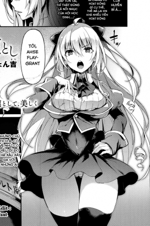 Mitsu Ana Otoshi