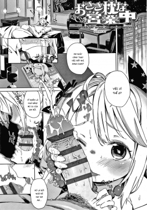 Inside the Junior Idol Sponsor Business