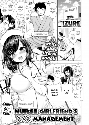Nurse Girlfriend’s XXX Management