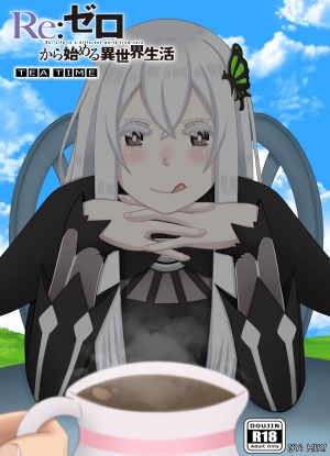Tea Time (Re:Zero kara Hajimeru Isekai Seikatsu)