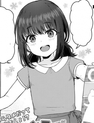 Hang In There Koharu!