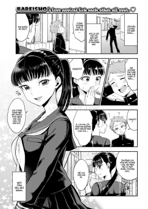Shiota-senpai Always Gives the Cold Shoulder