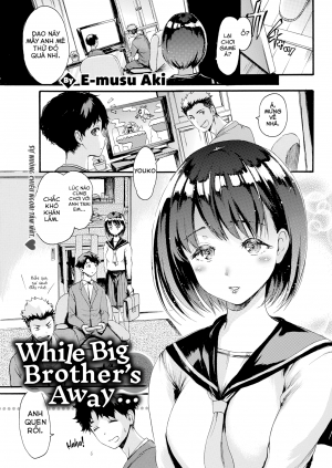 While Big Brother’s Away…