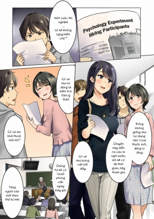 Kangoku Zemi Kanshu ni Zettai Fukujuu o Shiirarete