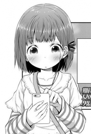 Precocious Elementary-Schooler Immature Little-Sister