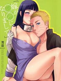 Vợ tôi 16 tuổi (NARUTO)