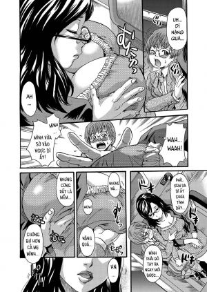 Oku-sama to Kiken na Bus Mikkai