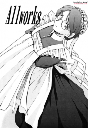 Allworks (Eikoku Koi Monogatari Emma)