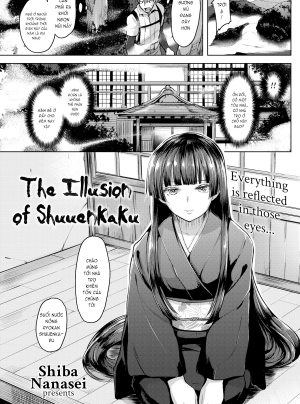 The Illusion of Shuuenkaku